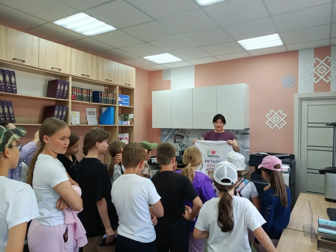 Экскурсия в информационно-ресурсный центр «Наше наследие»
